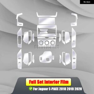ジャガー センターコンソール ギア セントラルナビゲーション フルセット TPU プロテクター フィルム E-PACE E PACE X540 2 - 3