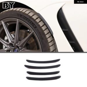 スバル BRZ 2022 ABS ブラック バンパー フェンダー フレア マッド フラップ スプラッシュ ガード ホイール アイブロウ リップ - For Corvette C6 C7