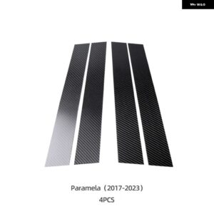 ポルシェ パナメーラ カイエン B￥C ピラー 装飾 ステッカー TAYCAN カーボン車窓ピラーコラムカバー トリム - Panamera 2017-2023