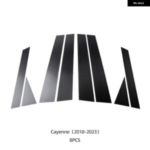ポルシェ パナメーラ カイエン B￥C ピラー 装飾 ステッカー TAYCAN カーボン車窓ピラーコラムカバー トリム - Cayenne 2018-2023