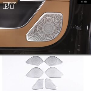 ランドローバー カー オーディオ スピーカーカバー トリムドアホーンカバー トリム レンジローバー ヴォーグL460 2023オート インテリア - Style 1