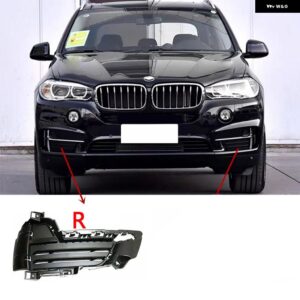 BMW フォグランプ フレームカバー X5 F15 2014-2018 車 ABS フロント フォグランプ フロントバンパー フォグランプ マットトリミングベゼルカバー - C style R