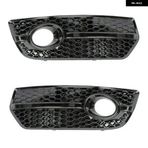アウディ ペアカー Q5 2009/12/01 フォグ ライト ランプ カバー ハニカム グリル グリルカー - Glossy Black
