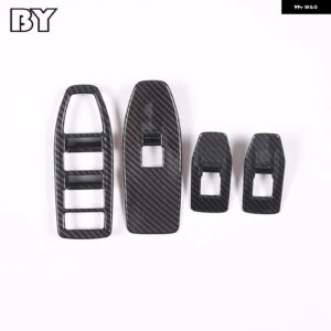 BMW X1 U11 2023 2024 窓ガラス昇降ボタンフレームトリム ステッカー - carbon fiber
