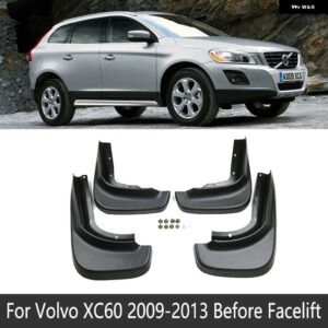 ボルボ マッドフラップ XC60 2009 2017 フェンダー マッドガード フラップ マッドガード 2010-16 - Fit　Bofore　Facelift