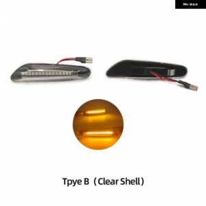 BMW 2個 E90 E91 E92 E93 E60 E87 E82 E46 ウィンカーライト LED ターンインジケーターウインカーランプ信号ランプ サイドマーカー - Dynamic Clear T10