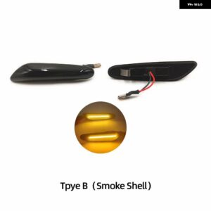 BMW 2個 E90 E91 E92 E93 E60 E87 E82 E46 ウィンカーライト LED ターンインジケーターウインカーランプ信号ランプ サイドマーカー - Dynamic Smoke T102