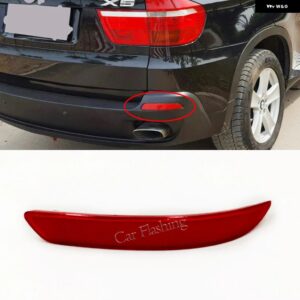 BMW 左/右リアバンパー リフレクターフォグハザード灯ブレーキライト テールランプ ストップライトカバー X5 E70 LCI 63217158949 - Only Left side