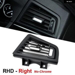 BMW 2 スタイルフロントコンソールグリルダッシュ AC エアコンベント F10 F11 F18 520I 523I 525I 528I 535I - RHD no chrome-R