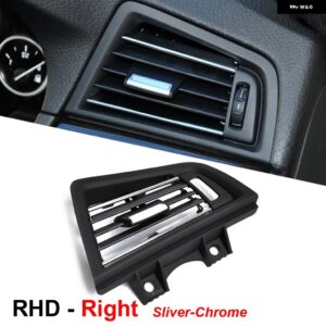 BMW 2 スタイルフロントコンソールグリルダッシュ AC エアコンベント F10 F11 F18 520I 523I 525I 528I 535I - RHD with chrome-R