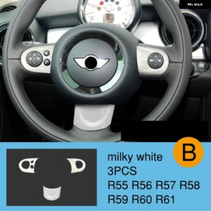 BMW ステアリングホイール パネルマルチメディアボタン 装飾 カバー ミニクーパー JCW R55 R56 R57 R58 R59 R60 R61 - milky white-3pcs B