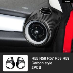 BMW インテリア プラスチック 装飾 カバー カーボンスタイル ステッカー ミニ R55 R56 R57 R58 R59 R60 R61 - Outer-both sides