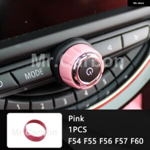 BMW カーラジオノブ 装飾 リングカバー MINI ONE COOPER S F54 F55 F56 F57 F60 内装 - Pink