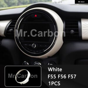 BMW 6.5インチ中央 制御 ディスプレイ 装飾 カバー MINI ONE COOPER S F55 F56 F57車内 - White