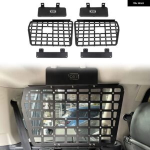 ランドローバー ディスカバリー 3 LR3 2003-2009 / ディスカバリー 4 LR4 2010-2016 リア トランク シェルフカーゴモジュラー収納ラック MOLLE パネル - Side Panels