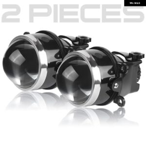 スバル 3.0インチ フォグライト プロジェクターレンズバイキセノンレンズ調整ブラケット H11 H8 H9 D2S D2H ランプ WRX/ - 2x fog light lens