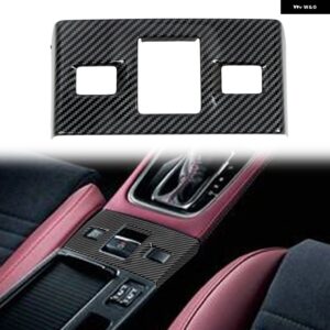 スバル WRX/WRX STI 2015-2021 カーボンスタイル インテリア 自動ギアシフトパネルボタンカバー トリム 1個 - Style B