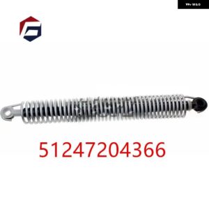 BMW トランク ショック スプリング蓋ホルダー 付きショックアブソーバー 51247141490 51247204367 51247204366 交換用 - 51247204366