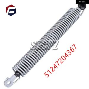 BMW トランク ショック スプリング蓋ホルダー 付きショックアブソーバー 51247141490 51247204367 51247204366 交換用 - 51247204367