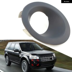 ランドローバー フロントバンパー フォグランプ ライトベゼル左右 LR004164 フリーランダー 2 LR2 2008-13 LR003870 - left LR004164
