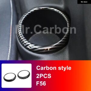 BMW リアウォーターカップホルダー 装飾 シェル ミニワンクーパー F55 F56 F57 内装 - 56 F57 2PCS