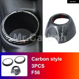 BMW リアウォーターカップホルダー 装飾 シェル ミニワンクーパー F55 F56 F57 内装 - F56 3PCS