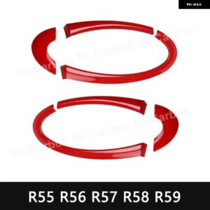 BMW 内側ドア 装飾 ストリップ MINI ONE COOPER S R55 R56 R57 R58 R59 クラブマン クーペ内装 - red