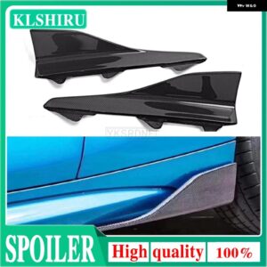 BMW E60 M5 F10 G30 F22 F23 F87 M2 F32 F33 F36 F82 M4 E90 E92 F30 M3 カーボンサイドスカートスポーツスタイリングサイドスポイラー - Carbon Fiber