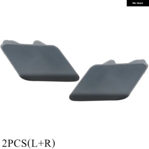BMW フロントバンパー ヘッドライト ウォッシャーノズルカバー ウォッシャーシェル 318 320 325 330 335 F30 F31 2013 2014 2015 ランプクリーナーキャップ - Left and Right