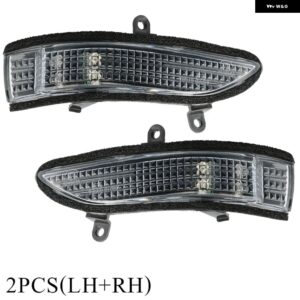 スバル バックミラー サイドミラー ウィンカー ライト LED 矢印ランプ フォレスターアウトバックレガシィトライベッカ 84401-AG053 8 - Left and Right