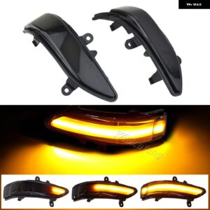 スバル LED ダイナミック ウインカー サイドミラー ウインカー インジケーター ライト フォレスター トライベッカ アウトバック レガシィ - Dynamic Yellow