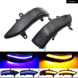 スバル LED ダイナミック ウインカー サイドミラー ウインカー インジケーター ライト フォレスター トライベッカ アウトバック レガシィ - Dynamic Blue Yellow