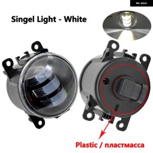 スバル 2ピース フォグライト マツダ MPV II LW 1999-2006 ホンダ マツダ BT-50 2012-2015 車 LED レンズ - LED-white-Plastic