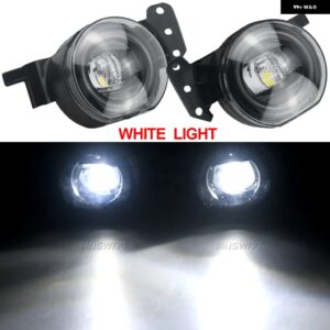 BMW 2個 LED フォグライト レンズフォグデイタイム ランニングランプ DRL 12V E60 E90 E63 E46 323I 325I 335I 328I 525I 530I 545I 550I - Len-White