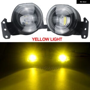 BMW 2個 LED フォグライト レンズフォグデイタイム ランニングランプ DRL 12V E60 E90 E63 E46 323I 325I 335I 328I 525I 530I 545I 550I - Len-Yellow
