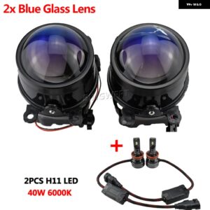 ランドローバー 2 X 車 フォグライト アセンブリ LED DRL デイタイムランニングライト 12V レンジローバーディスカバリー 4 フリーランダー 2 LR2 2006-2014 - Blue-LED-40W