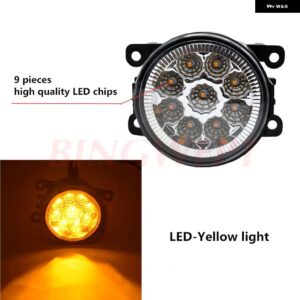 スバル 2ピース /ペア LED フォグランプ フォレスター WRX STI BRZ XV レガシィ ジャスティ アウトバック インプレッサ レ - LED-Yellow