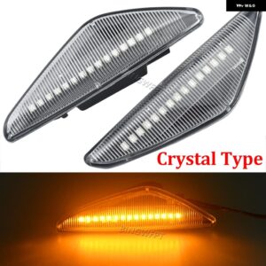 BMW ダイナミック流れる LED サイドマーカー ウィンカー ライト X5 E70 X6 E71 E72 X3 F25 シーケンシャルランプウインカー - Dynamic Crystal Type
