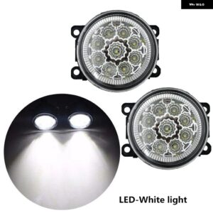 ランドローバー 2ピース /ペア LED フォグランプ 日産 ノート E11 MPV 2006-2011 ディスカバリー 4 LR4 SUV LA 2010-13 - LED-White