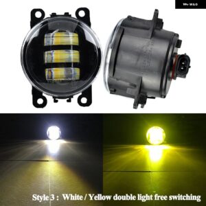 ランドローバー 2ピース /ペア LED フォグランプ 日産 ノート E11 MPV 2006-2011 ディスカバリー 4 LR4 SUV LA 2010-13 - LED-Double light