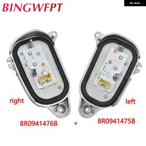 アウディ 13-17 Q5 LCL 8R0.941.475B 8R0.941.476B サイドライト デイタイム ランニング ライト モジュール DRL 左 右 8R0941475B 8R0941476B - left right