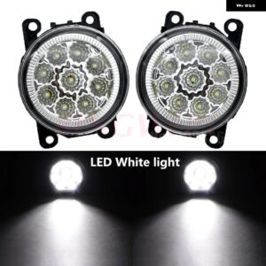スバル 2 XV CROSSTREK 2013 2014 2015 フォグライト H11 LED 高輝度 フォグランプ デイタイムランニングライ - LED-White