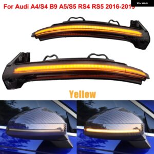 アウディ 2個 LED ウィンカー サイドミラー ライト A4 A5 B9 S4 S5 RS5 ダイナミックウインカー シーケンシャルリピーターインジケーター 2017 2018 2019 - Yellow