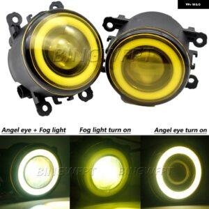 スバル 車 LED DRL ランプ BRZ 2013-16 エンジェルアイズデイタイムランニングライトカットラインレンズ フォグランプ ランプアセ - LEN-Angeleye-Yellow