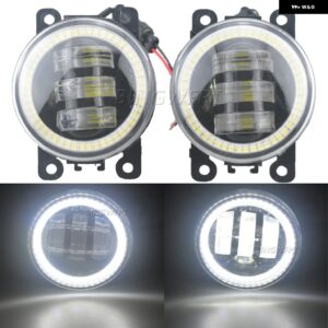 スバル 車 LED DRL ランプ BRZ 2013-16 エンジェルアイズデイタイムランニングライトカットラインレンズ フォグランプ ランプアセ - MMR-Angel eye