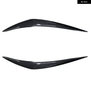 BMW F20 F21 フェイスリフト 116I 118I 120I 2015-2019 邪悪な ヘッドライト アイブロウ フロントランプライトアイブロウ ステッカー チューニング - CARBON LOOK