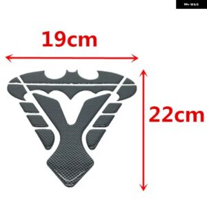 BMW 3D 防水 オートバイ デカール ガス燃料タンクパッド プロテクターカバー ステッカー バイク バット ホンダ スズキ ヤマハ カワサキ KTM - Carbon Fiber