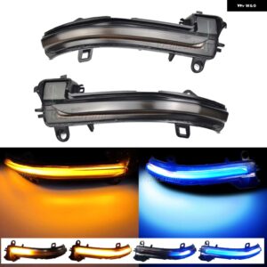 BMW 2個 ダイナミックウィンカー LED ライトサイドミラー インジケーター シーケンシャルランプ X2 F39 1ER 1シリーズ F40 2ER 2シリーズ F45 F46 - dynamic　blue　yellow