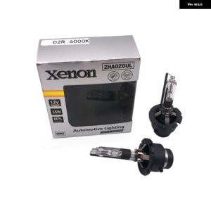 BMW 2個 D1S D2S D3S D4S D2R D4R HID キセノン 電球 フォルクスワーゲン シロッコ 2009-2016 ベンツ C180 2009-2013 X5 2014-2016 - 4300k　white　yellow, d2s