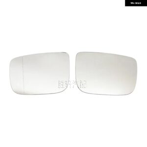 ボルボ 自動サイド加熱 ウイング リアミラー ガラス XC60 2009-17 バックミラー 左右 - Pair